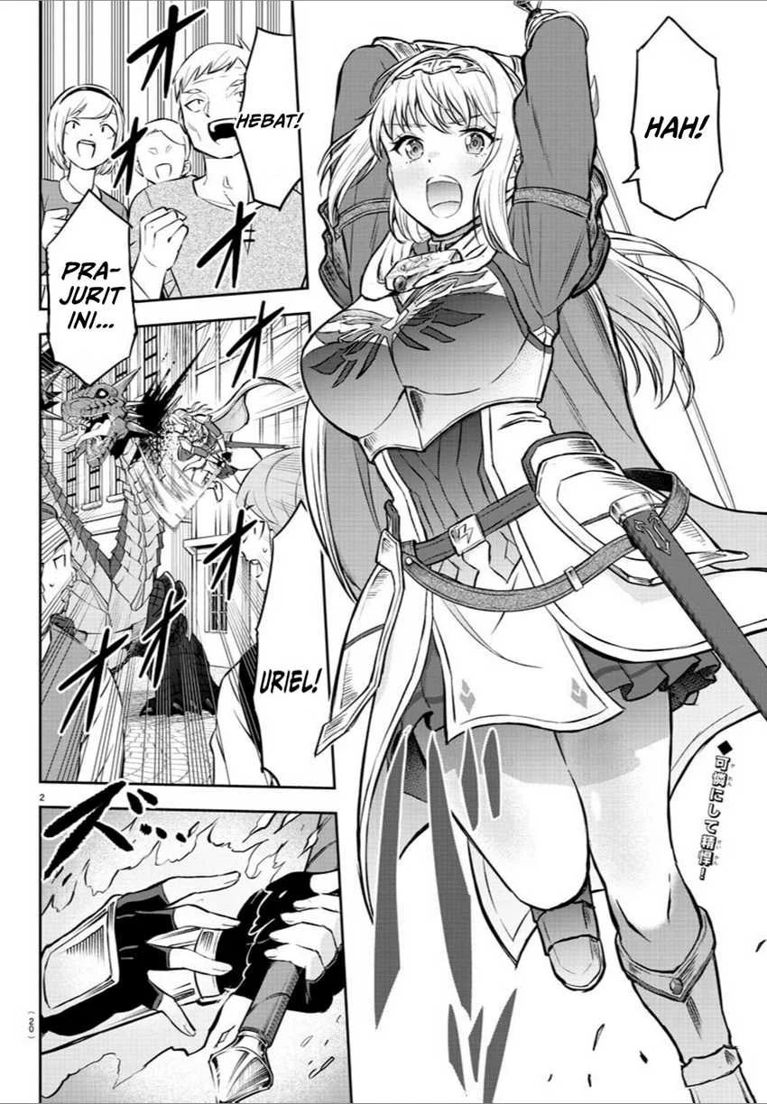 Cherry Yuusha to “Sei” Naru Tsurugi Chapter 1 Gambar 5