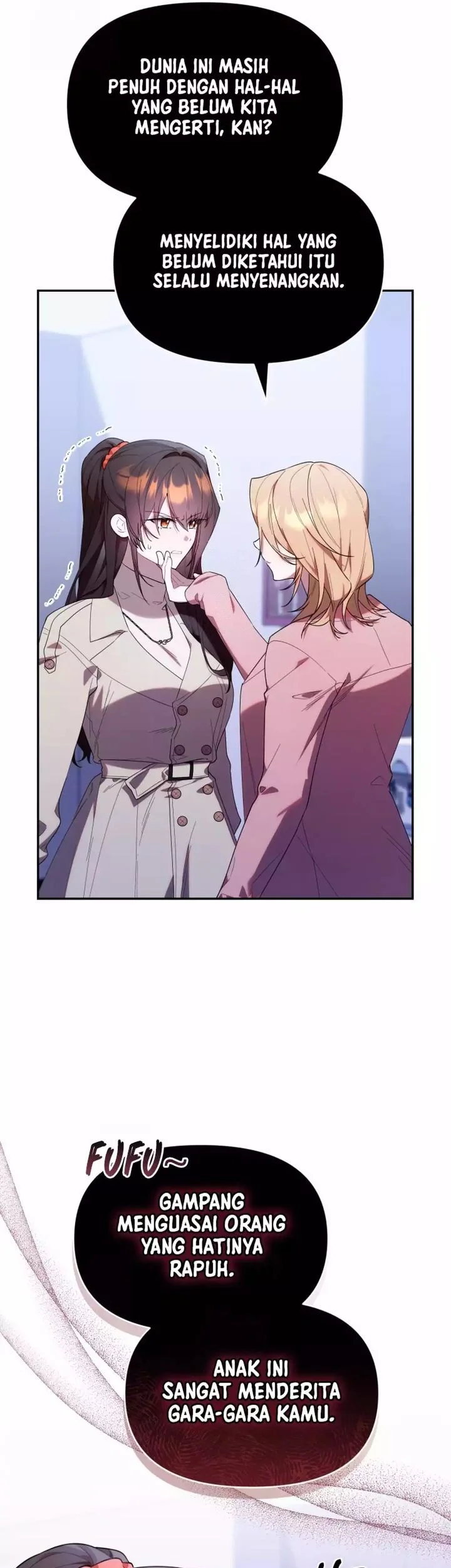 Chick Class Hunter is Being Filial! Chapter 38 Gambar 5
