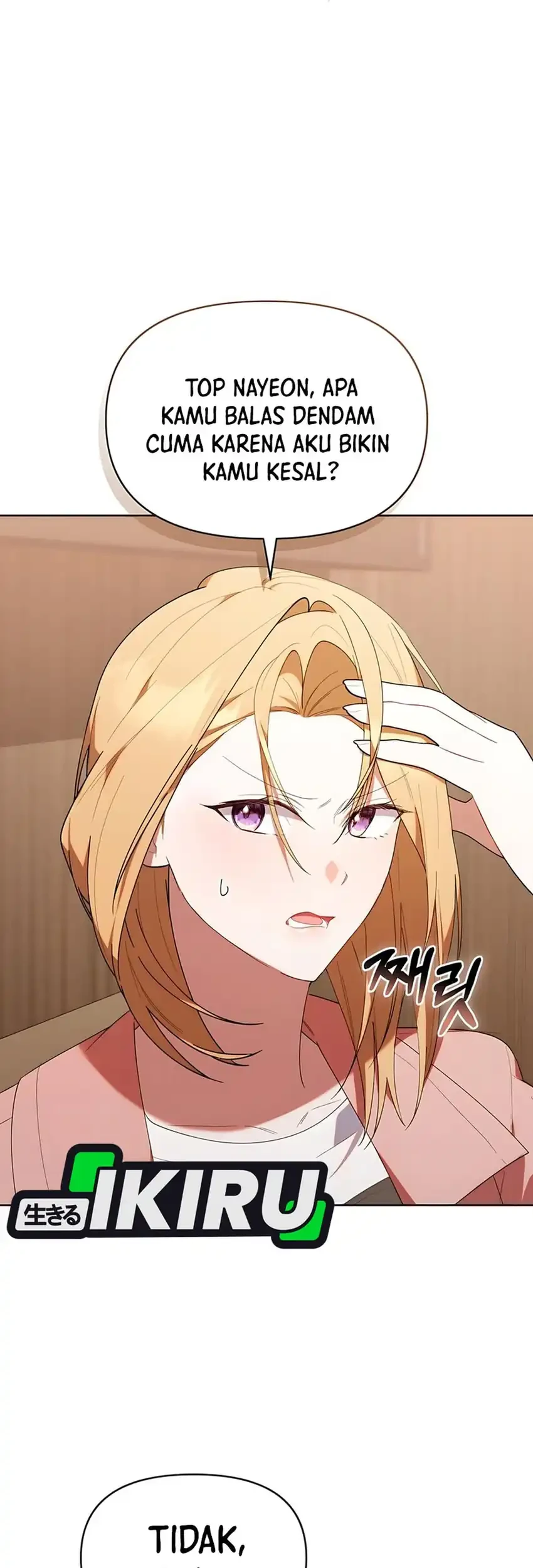 Chick Class Hunter is Being Filial! Chapter 40 Gambar 7