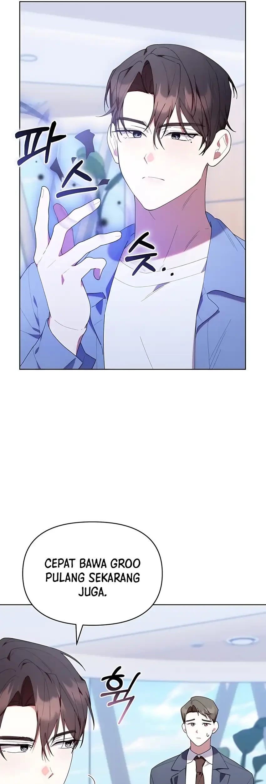 Chick Class Hunter is Being Filial! Chapter 42 Gambar 7