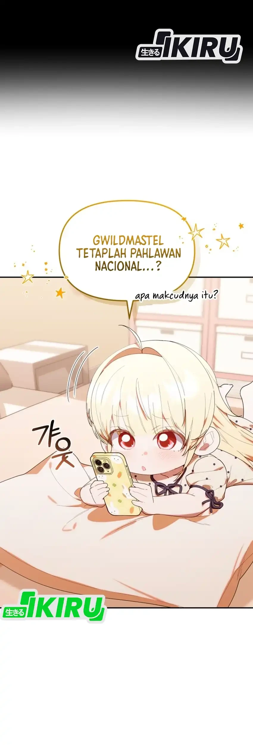 Chick Class Hunter is Being Filial! Chapter 45 Gambar 6