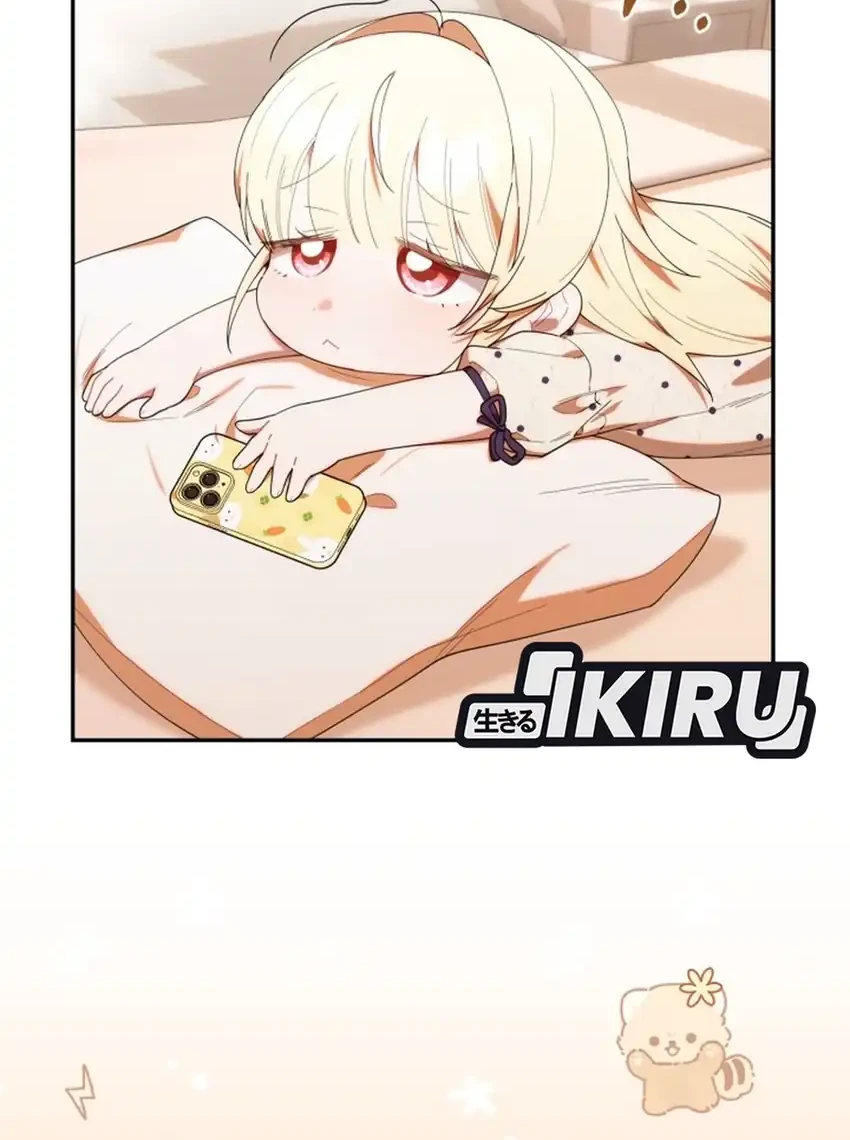 Chick Class Hunter is Being Filial! Chapter 45 Gambar 9