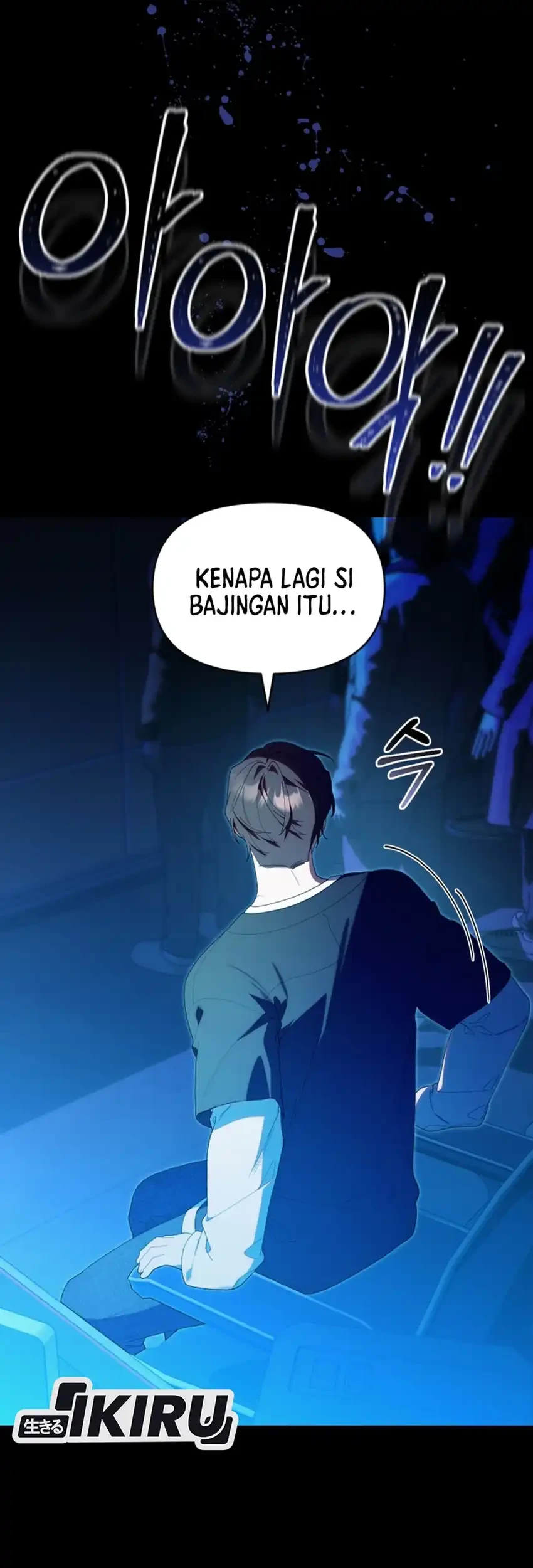 Chick Class Hunter is Being Filial! Chapter 46 Gambar 5