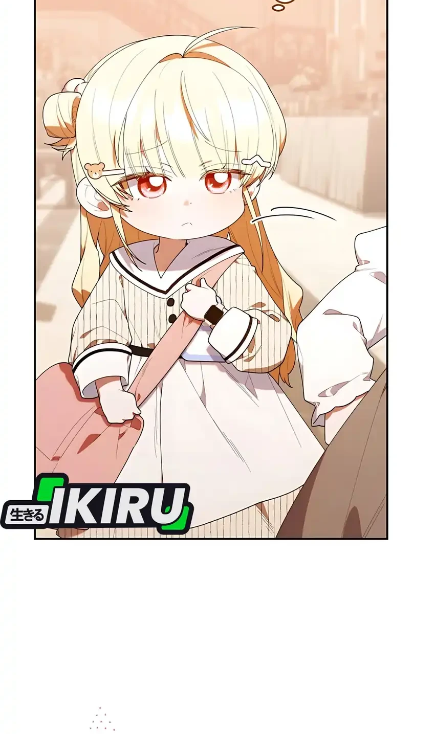 Chick Class Hunter is Being Filial! Chapter 50 Gambar 8