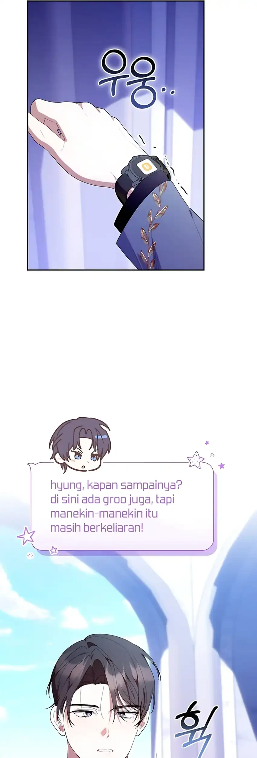Chick Class Hunter is Being Filial! Chapter 52 Gambar 7