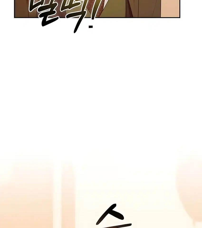Chick Class Hunter is Being Filial! Chapter 53 Gambar 6