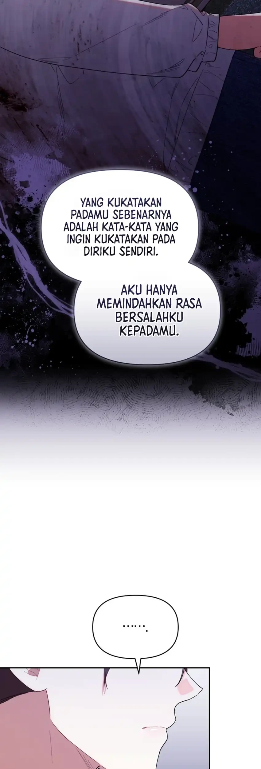 Chick Class Hunter is Being Filial! Chapter 54 Gambar 5