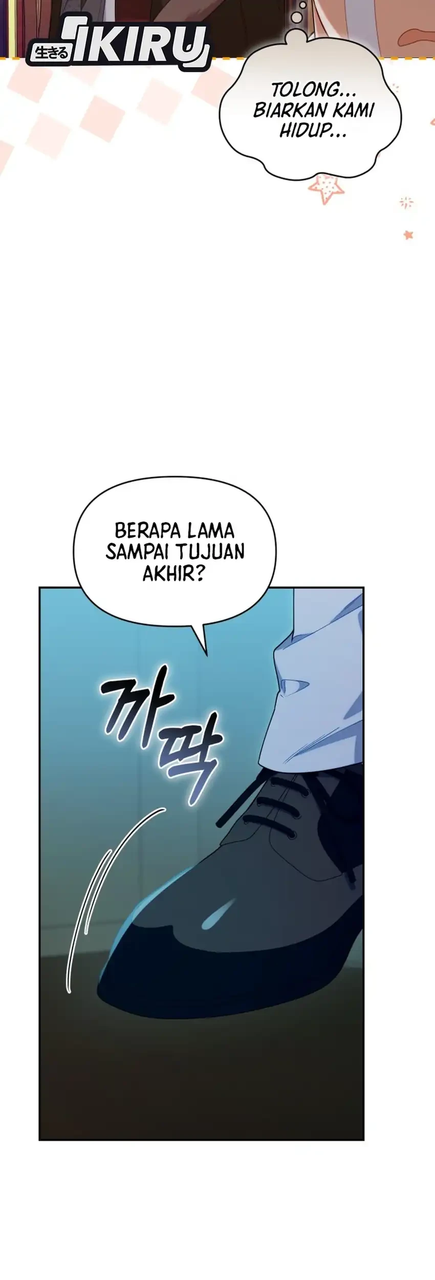 Chick Class Hunter is Being Filial! Chapter 72 Gambar 7