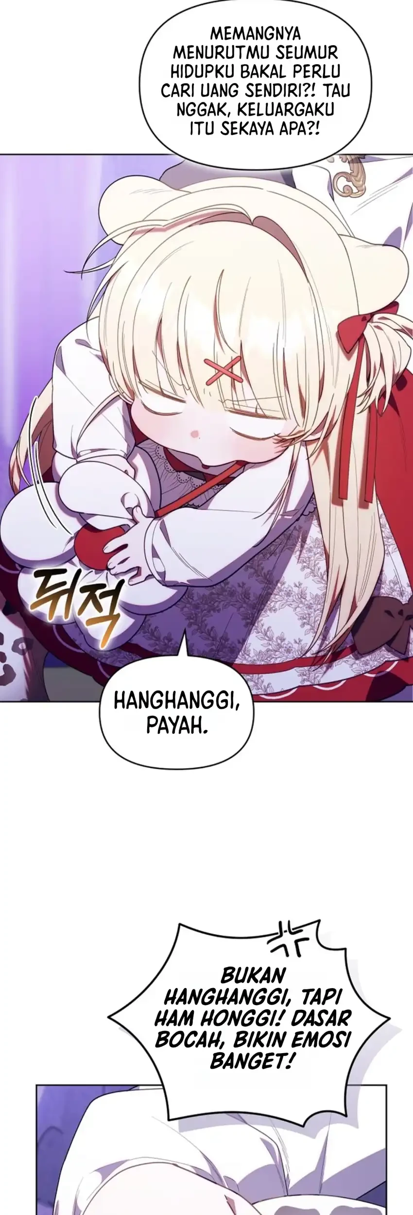 Chick Class Hunter is Being Filial! Chapter 78 Gambar 6