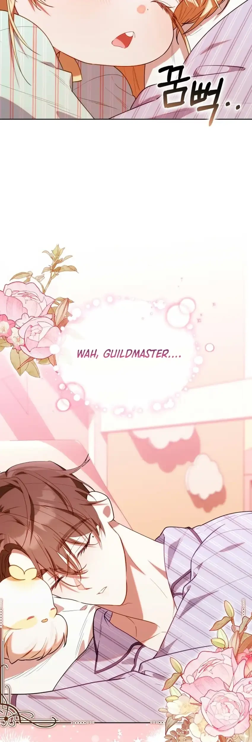 Chick Class Hunter is Being Filial! Chapter 81 Gambar 5