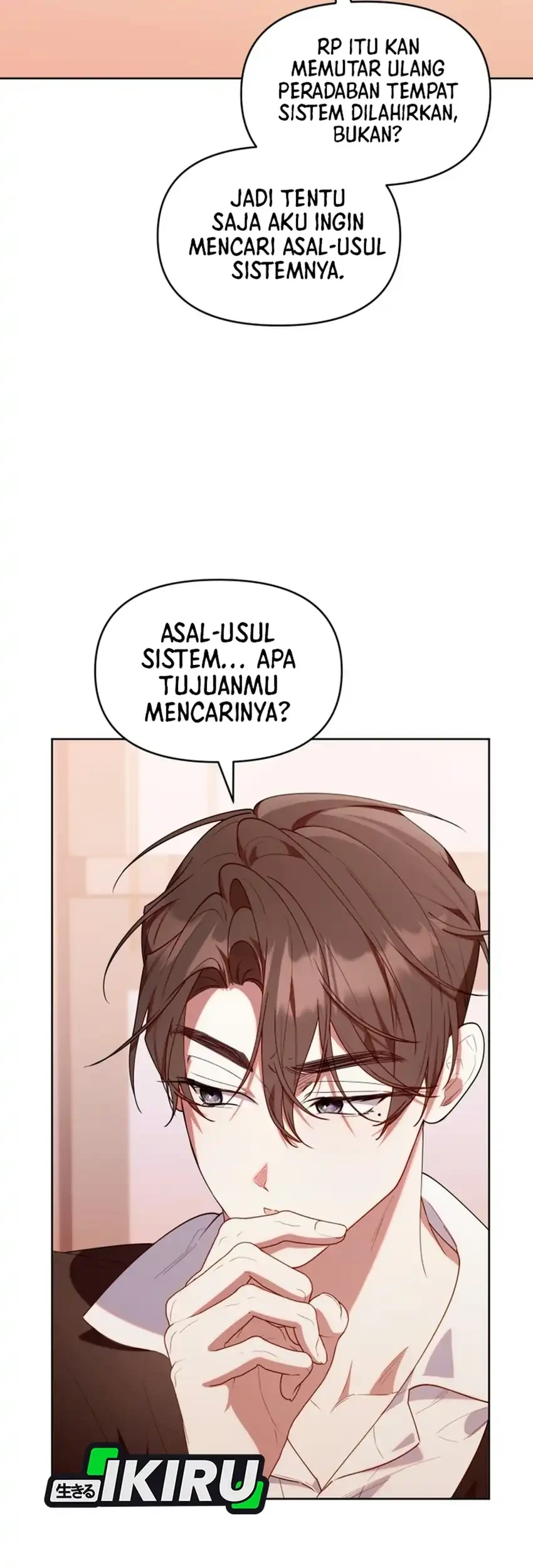 Chick Class Hunter is Being Filial! Chapter 84 Gambar 7