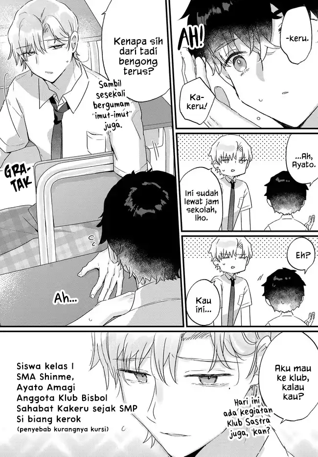 Manga Chiisakute Kawaii Bungeibu no Chiteki na Senpai o, Hiza no Ue ni Nosetara Mainichi Suwattekuru you ni natta Chapter 4.1 gambar 2