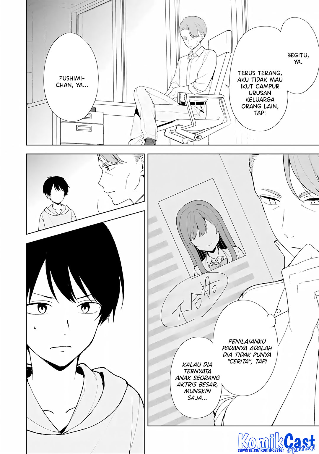 Manga Chikan Saresou ni Natteiru S-kyuu Bishoujo wo Tasuketara Tonari no Seki no Osanajimi datta Chapter 86 gambar 2