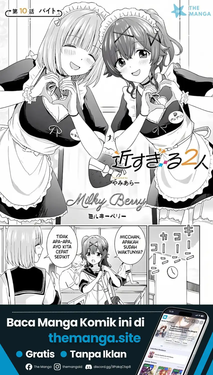 Manga Chikasugiru Futari Chapter 10.1 gambar 2
