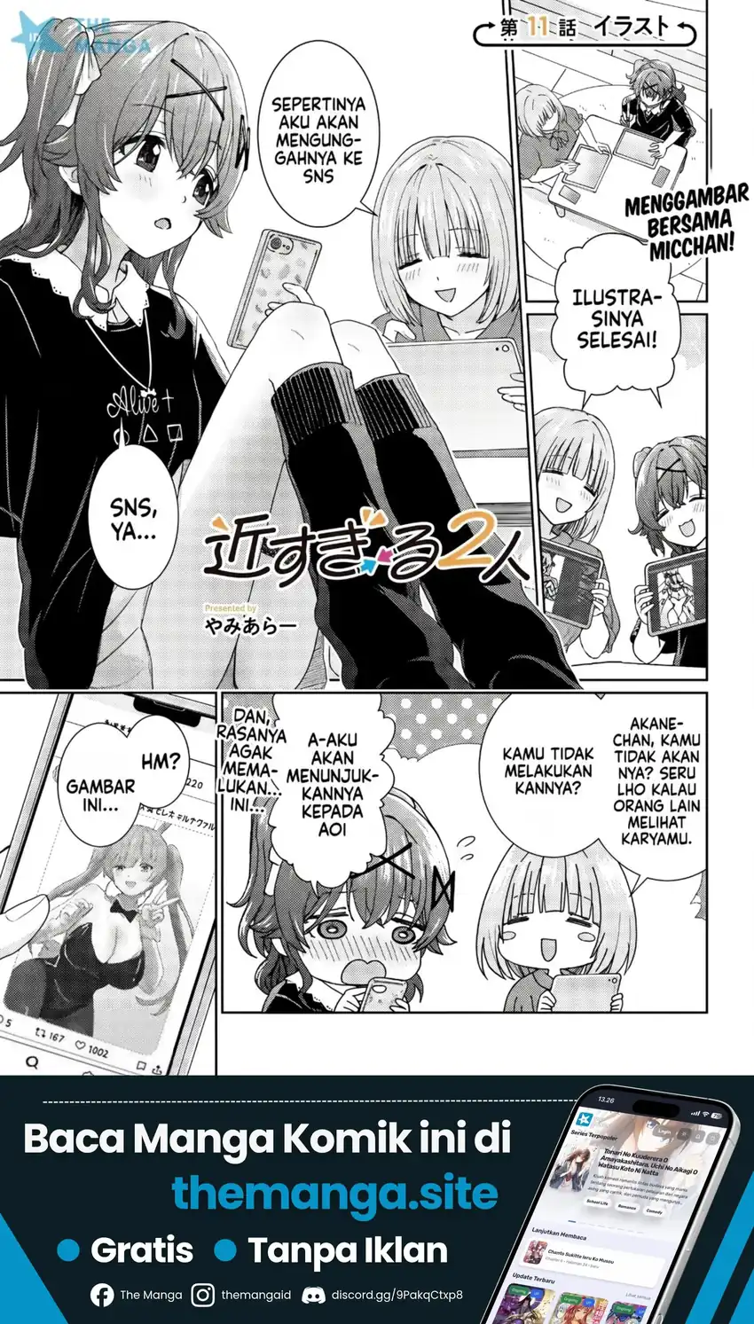 Manga Chikasugiru Futari Chapter 11.1 gambar 2