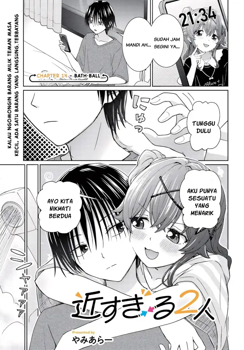 Manga Chikasugiru Futari Chapter 14.1 gambar 2