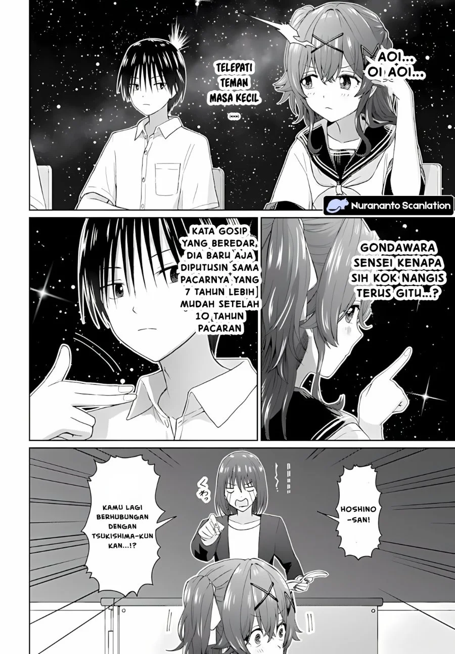 Manga Chikasugiru Futari Chapter 7.1 gambar 2