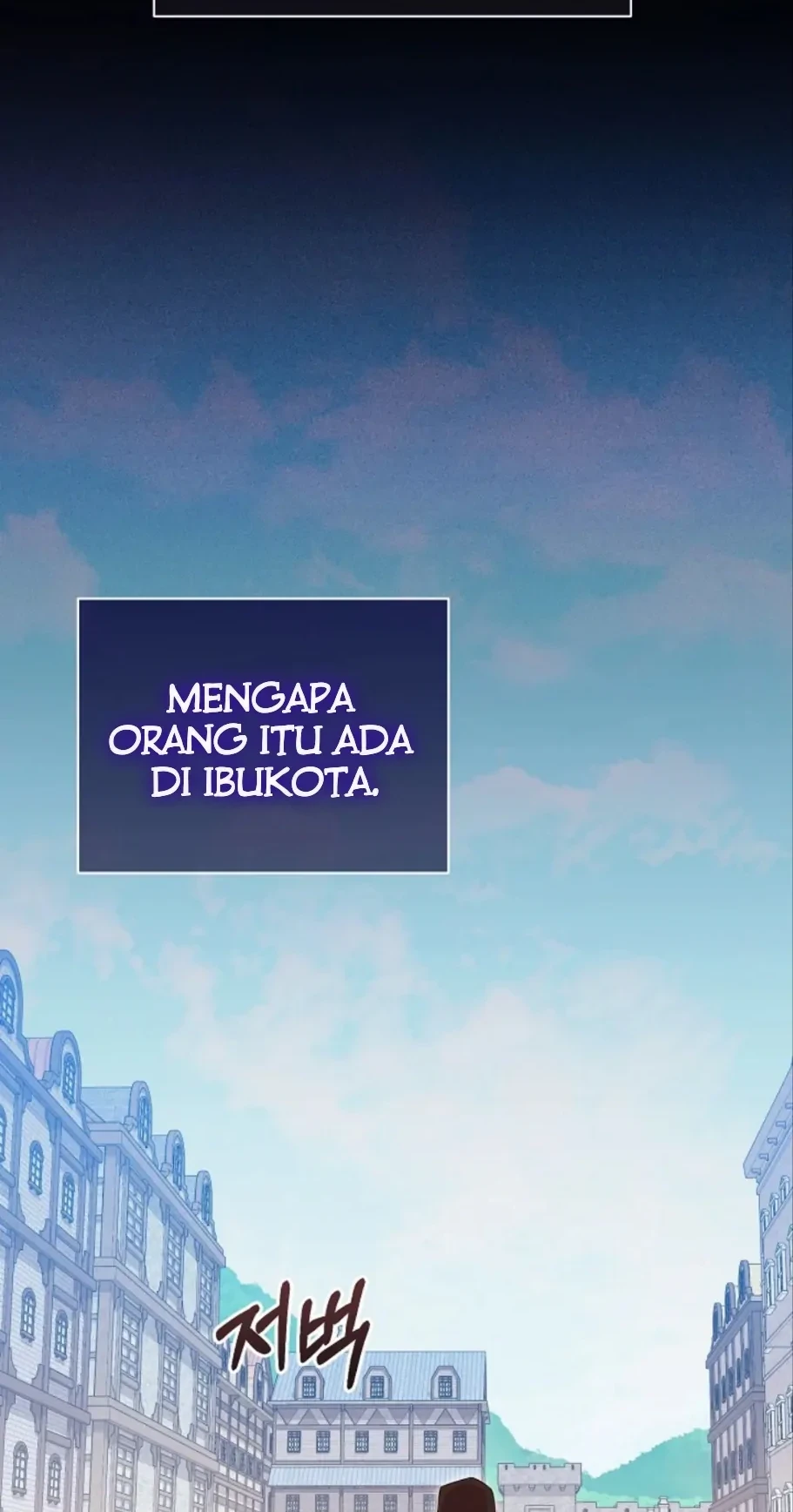 Childcare Diary With the Villain Chapter 14 Gambar 6