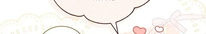 Childcare Diary With the Villain Chapter 19 Gambar 4