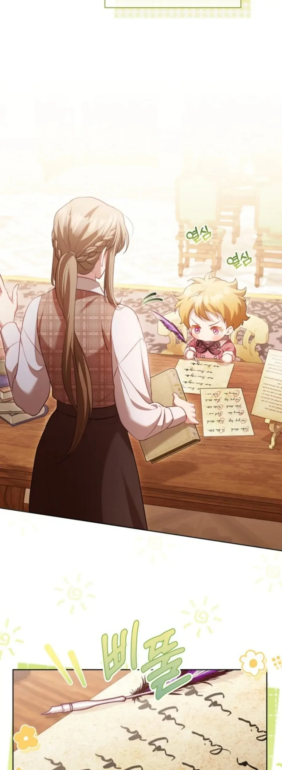 Childcare Diary With the Villain Chapter 31 Gambar 5
