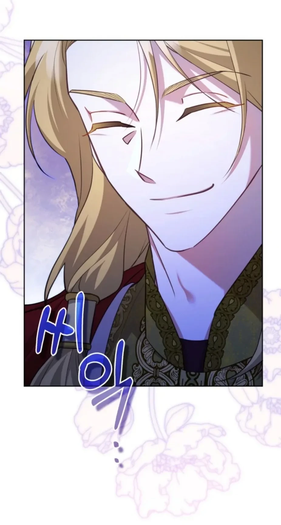 Childcare Diary With the Villain Chapter 46 Gambar 8