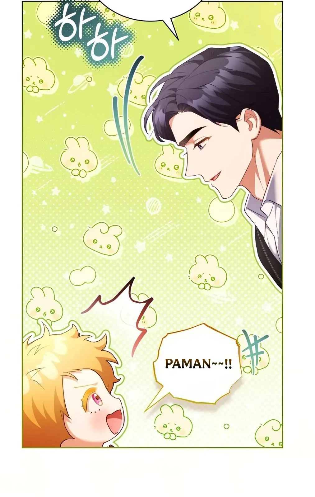 Childcare Diary With the Villain Chapter 54 Gambar 6