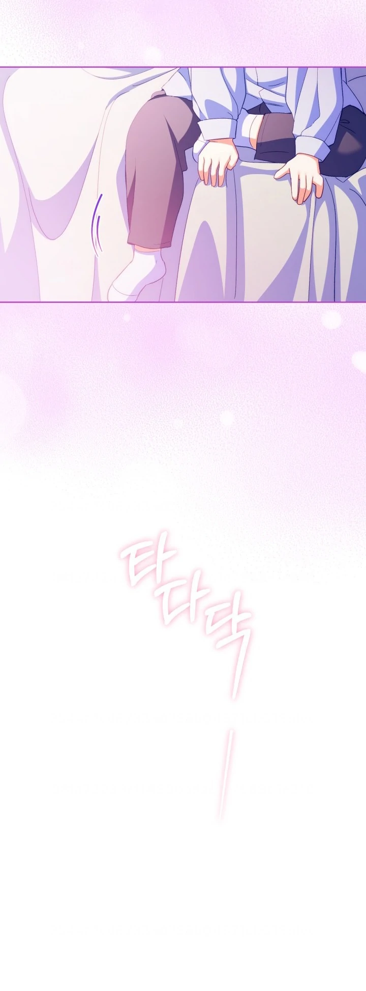 Childcare Diary With the Villain Chapter 77 Gambar 7