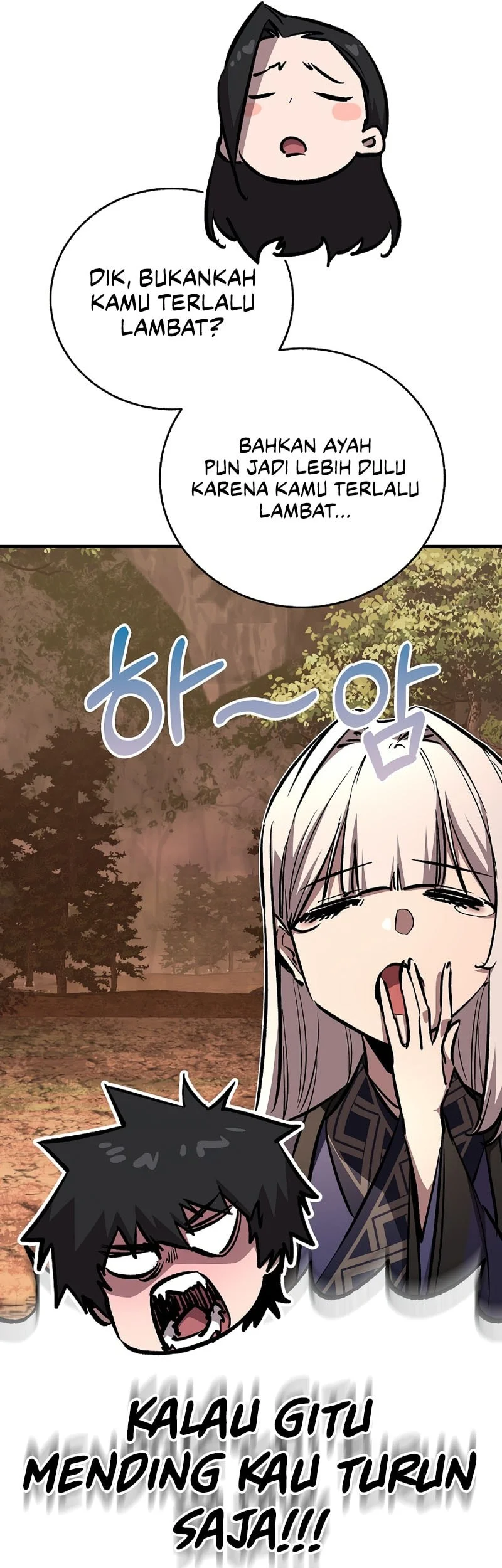 Childhood Friend Of The Zenith Chapter 105 Gambar 7