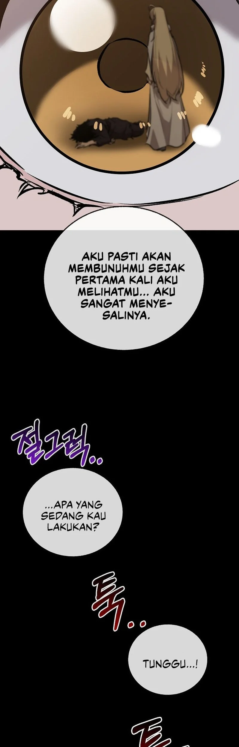 Childhood Friend Of The Zenith Chapter 106 Gambar 8