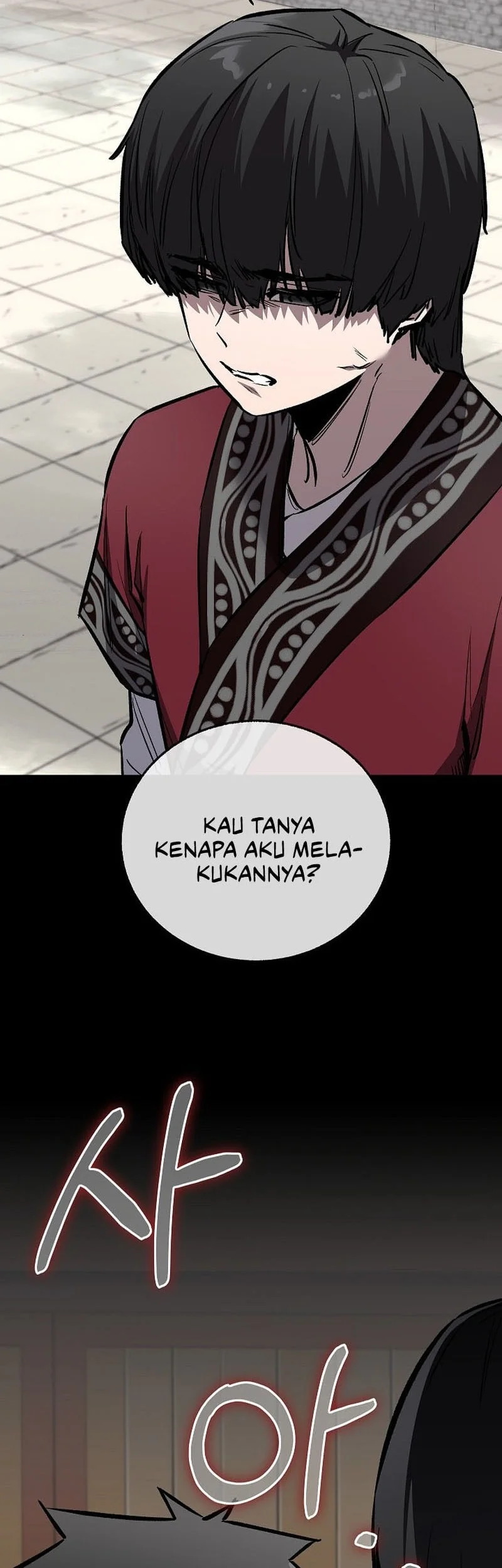 Childhood Friend Of The Zenith Chapter 107 Gambar 5