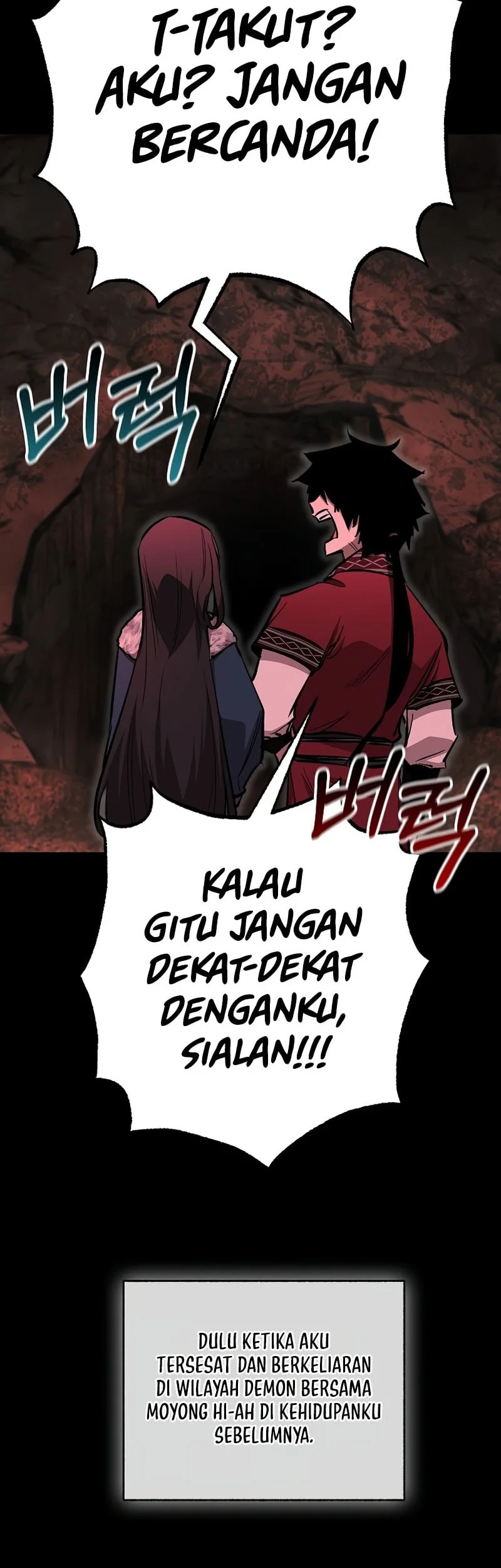 Childhood Friend Of The Zenith Chapter 108 Gambar 7