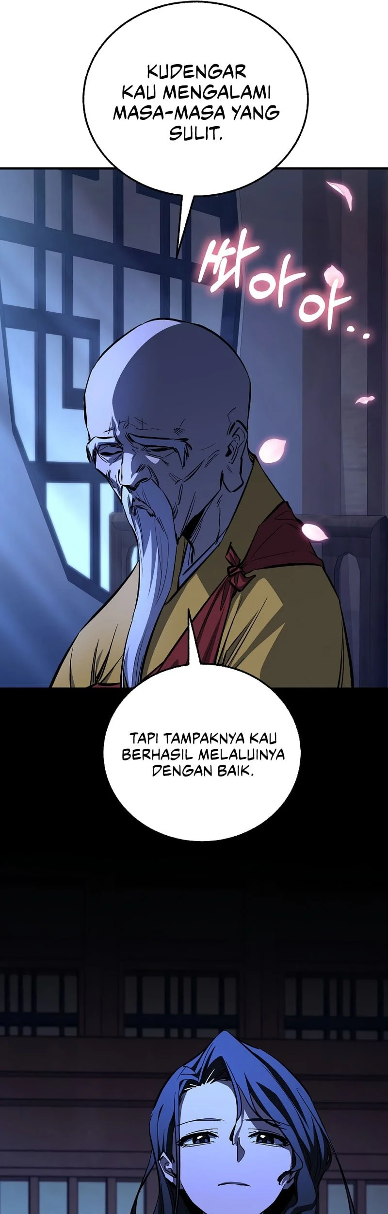 Childhood Friend Of The Zenith Chapter 109 Gambar 6