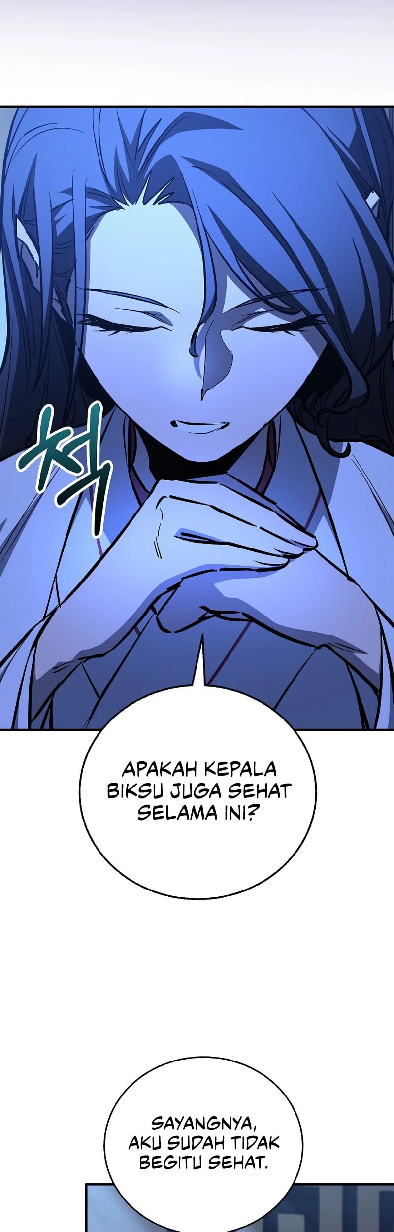 Childhood Friend Of The Zenith Chapter 109 Gambar 8