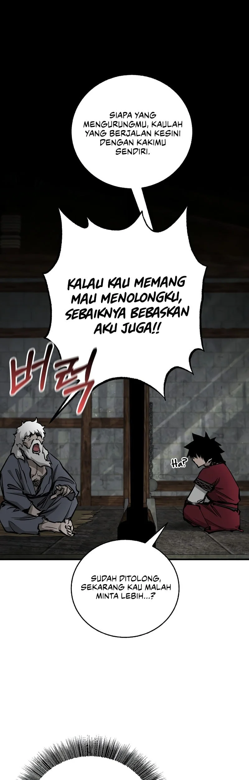 Childhood Friend Of The Zenith Chapter 110 Gambar 7