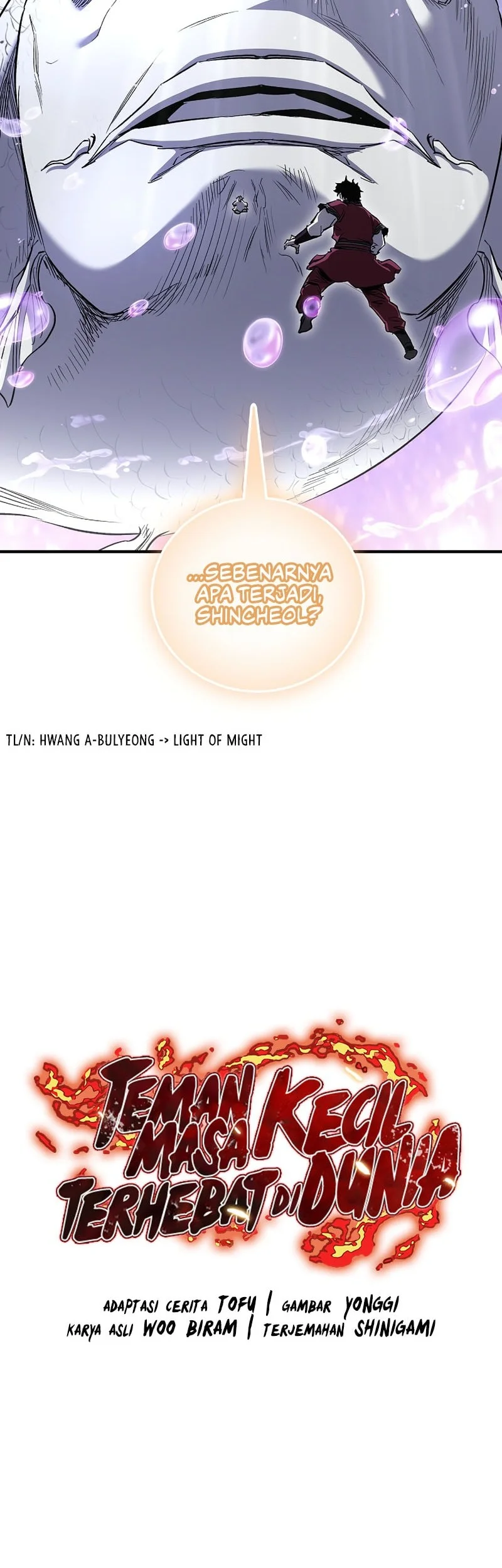 Childhood Friend Of The Zenith Chapter 91 Gambar 5