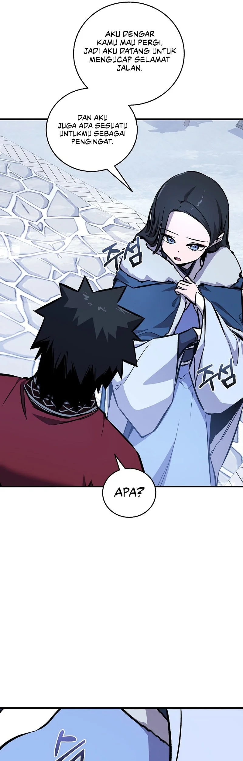 Childhood Friend Of The Zenith Chapter 94 Gambar 6