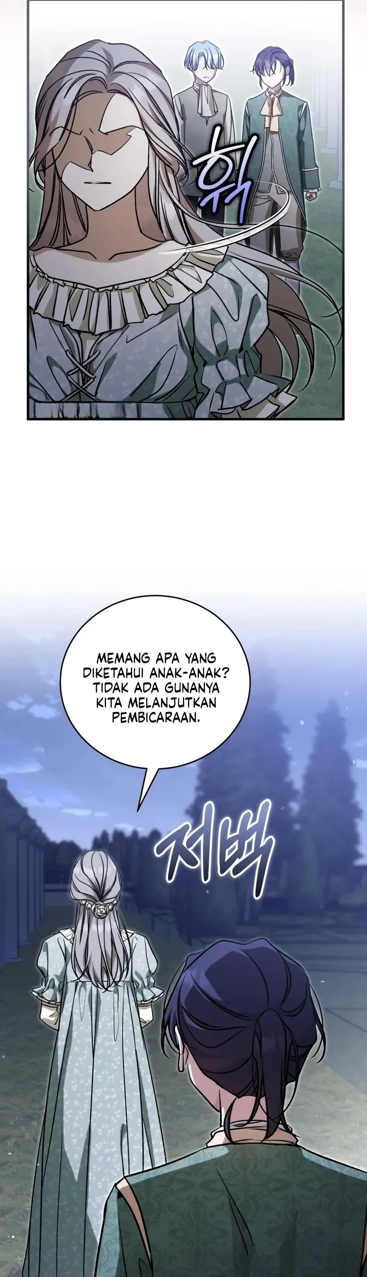 Children of the Rune Chapter 42 Gambar 5