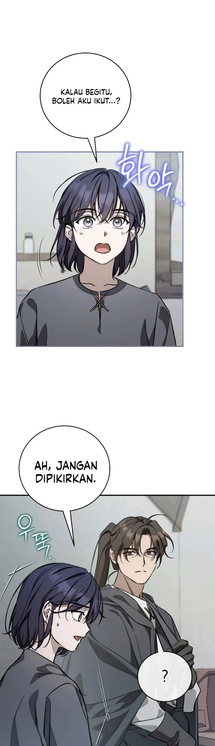 Children of the Rune Chapter 65 Gambar 4