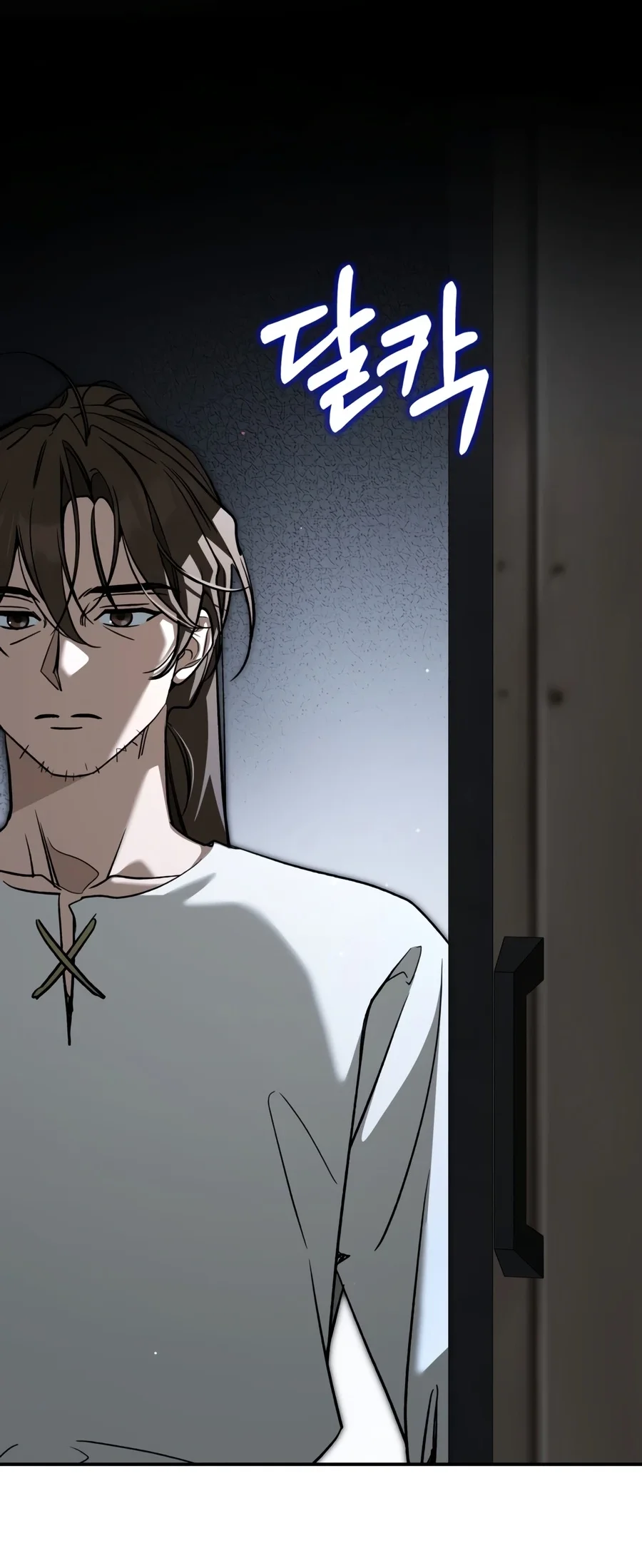 Children of the Rune Chapter 73 Gambar 7