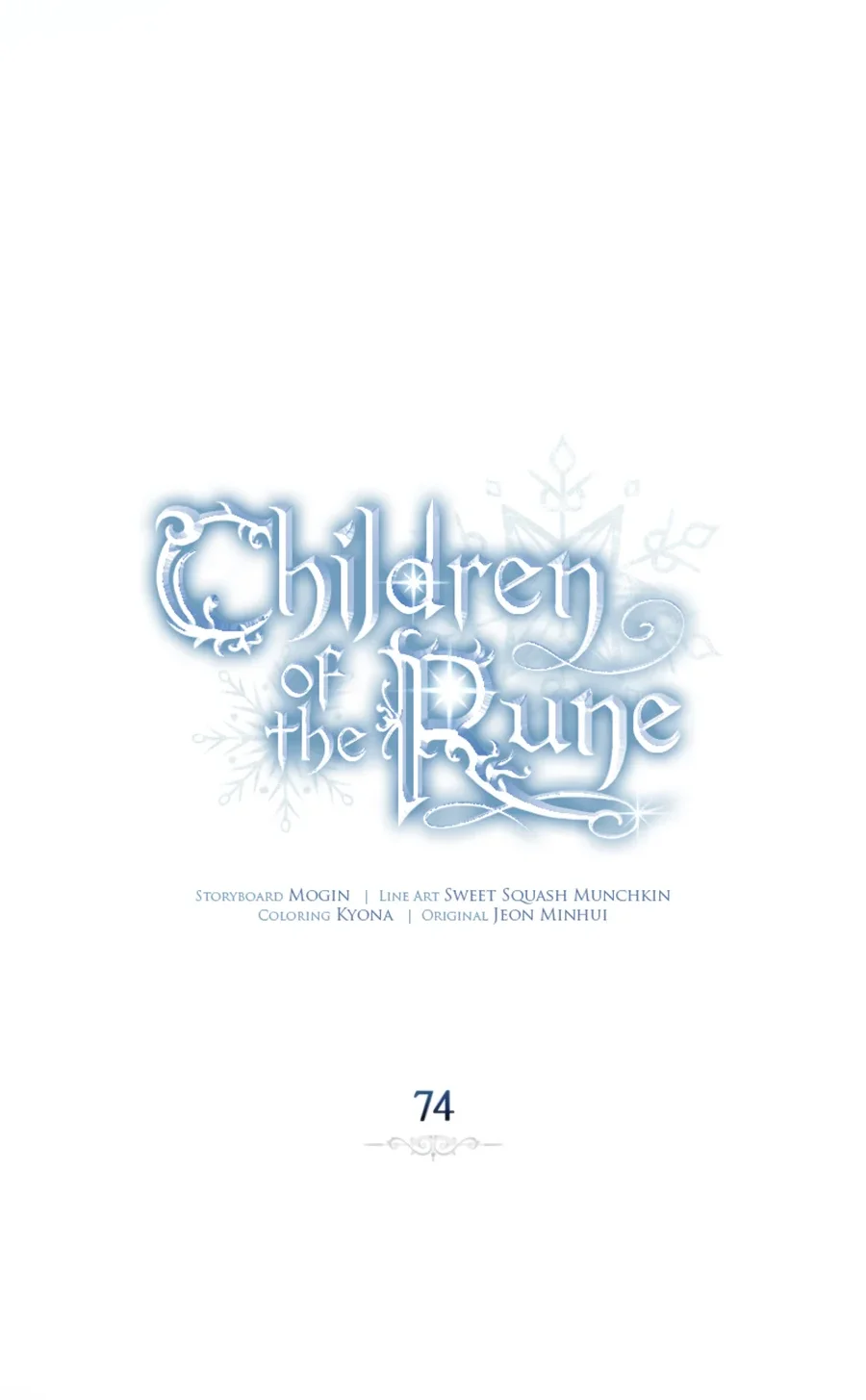 Children of the Rune Chapter 74 Gambar 7