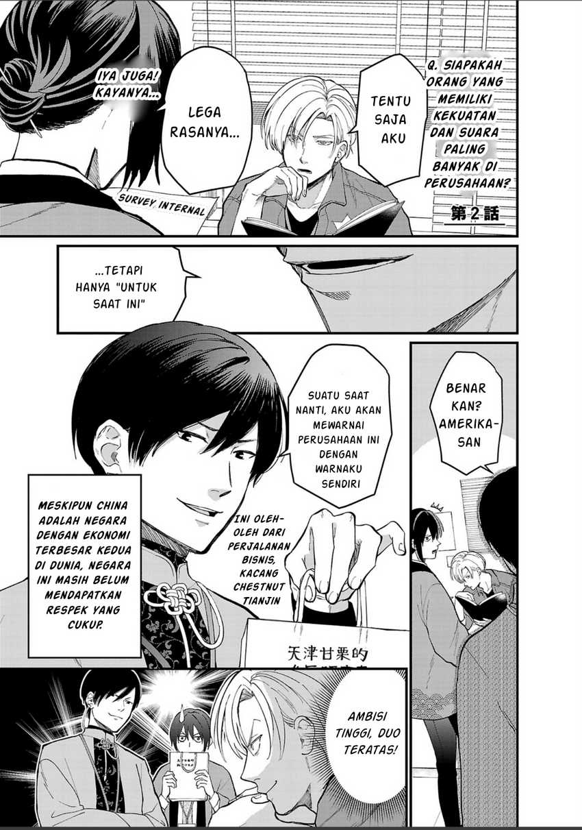 Manga Chiseigaku Boys ~Koku ga Salaryman ni natte Hataraku Kaisha~ Chapter 2 gambar 2