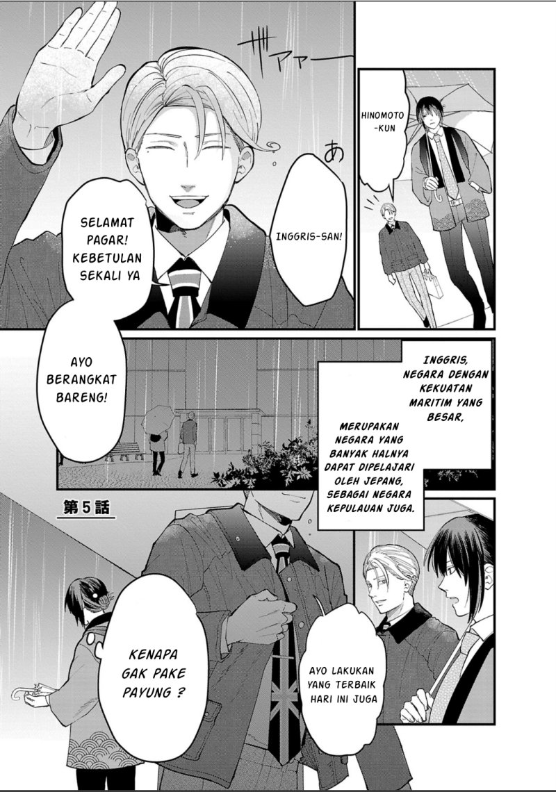Manga Chiseigaku Boys ~Koku ga Salaryman ni natte Hataraku Kaisha~ Chapter 5 gambar 2
