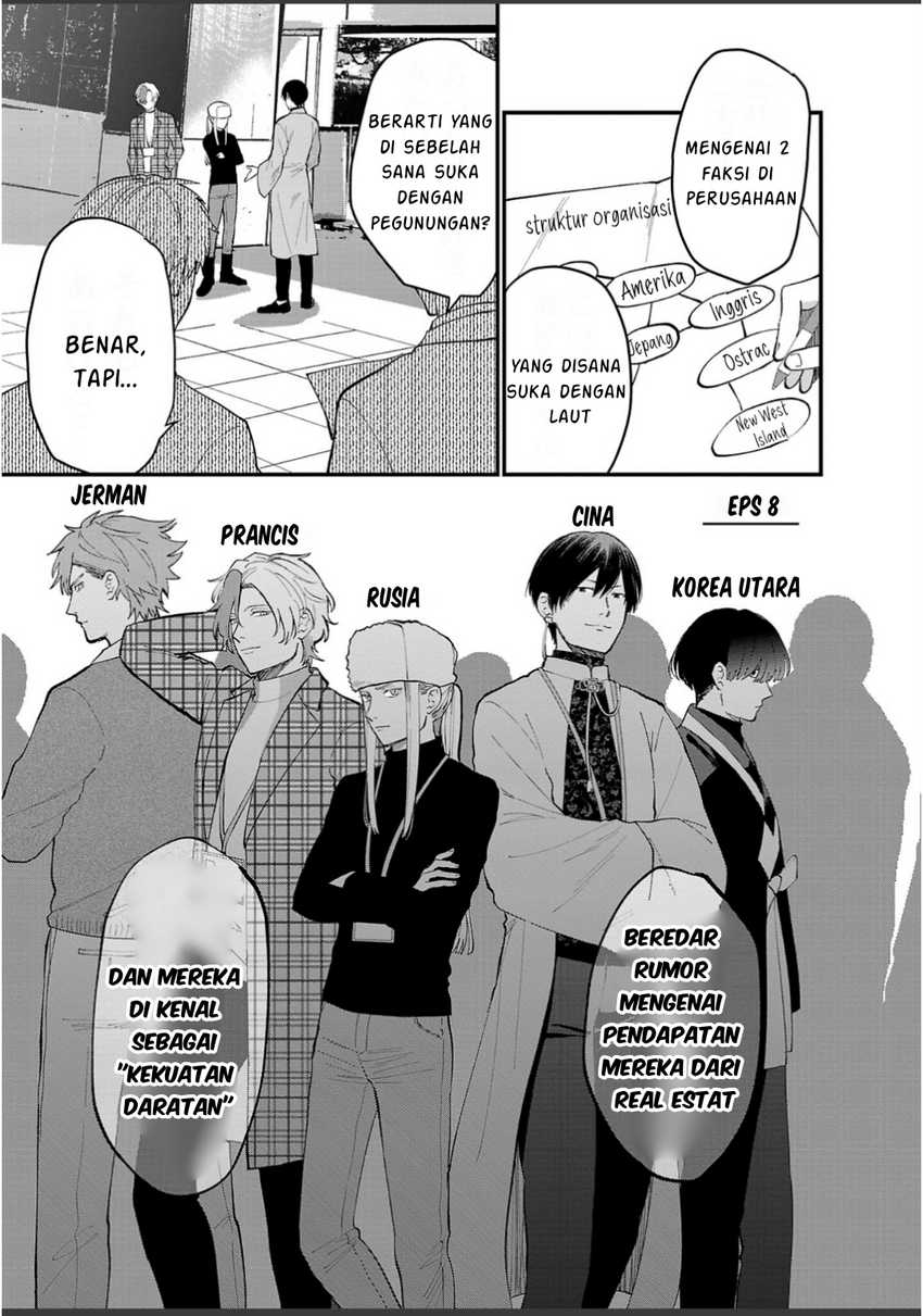 Manga Chiseigaku Boys ~Koku ga Salaryman ni natte Hataraku Kaisha~ Chapter 8 gambar 2