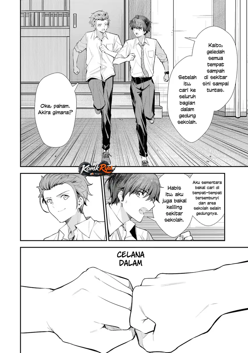 Chitose-kun wa Ramune Bin no Naka (Webtoon) Chapter 22 Gambar 4