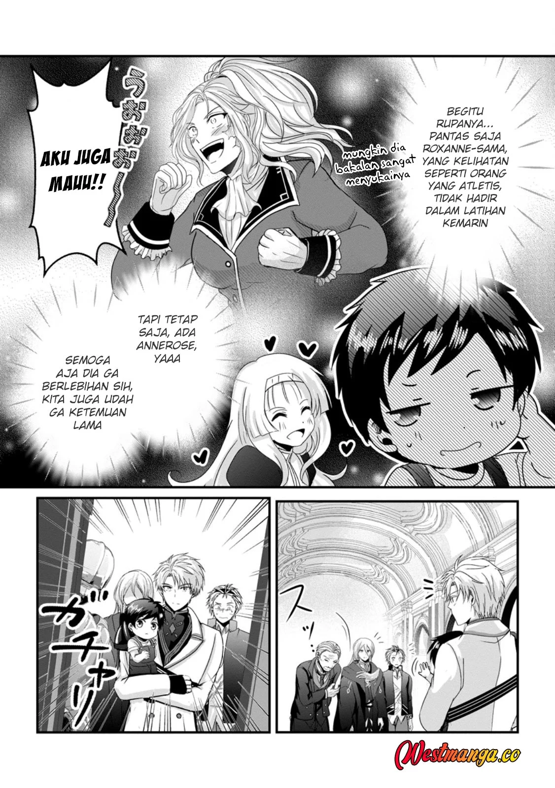 Chittai Ore no Makikomare Isekai Seikatsu Chapter 26 Gambar 4