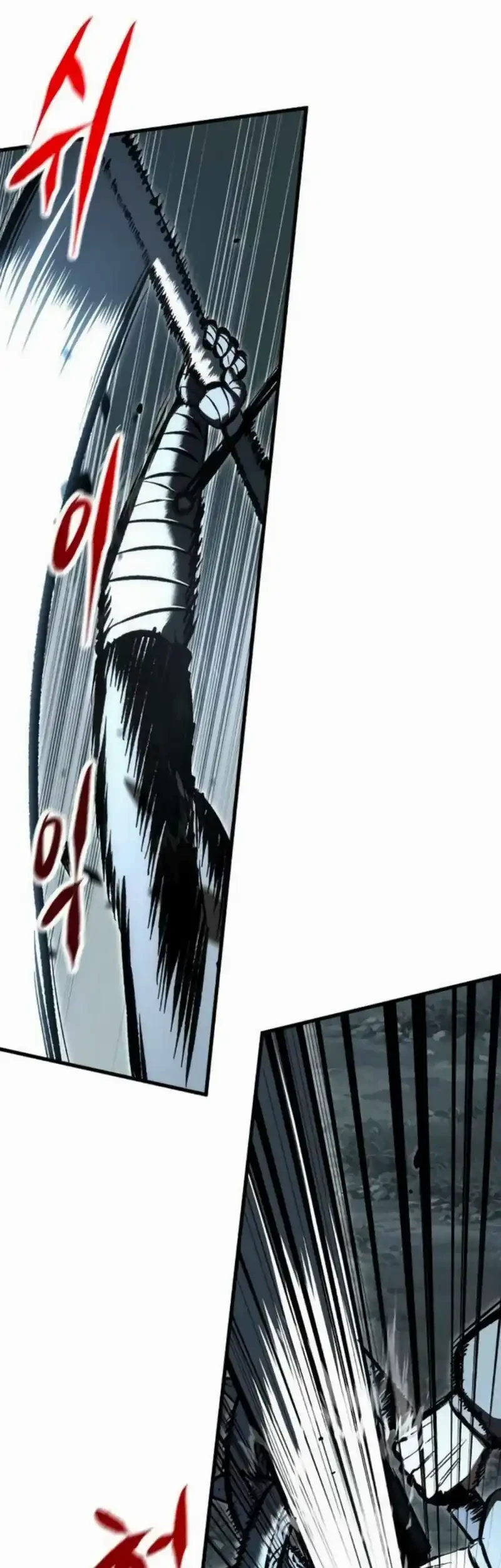 Chronicle of Runes Chapter 23 Gambar 9