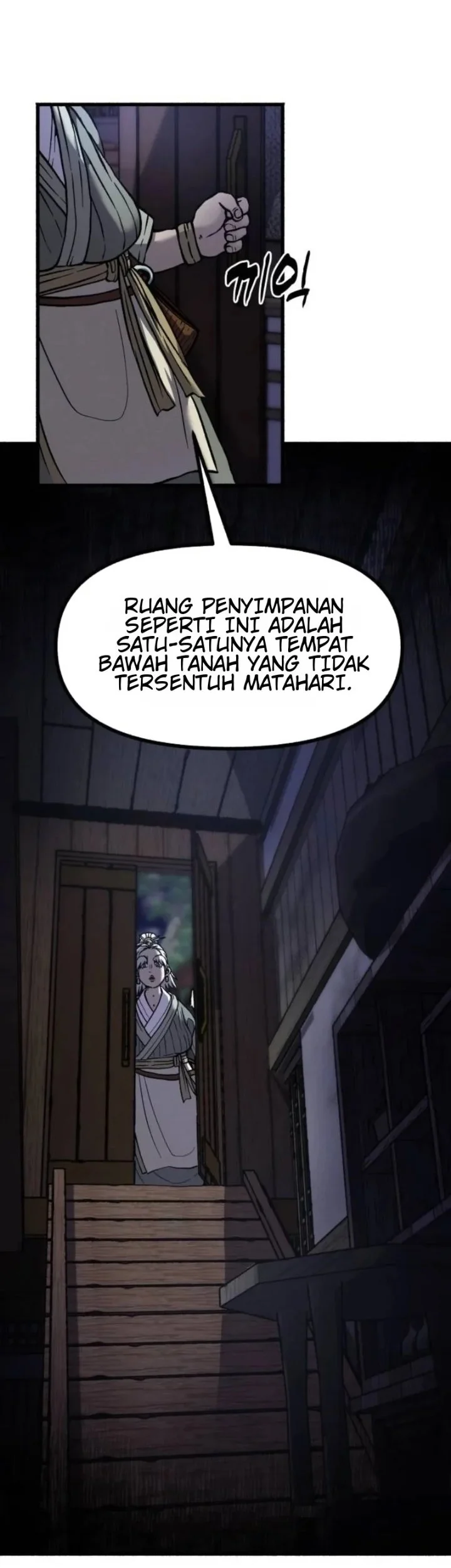 Chronicles of the Blood Demon Chapter 7 Gambar 5