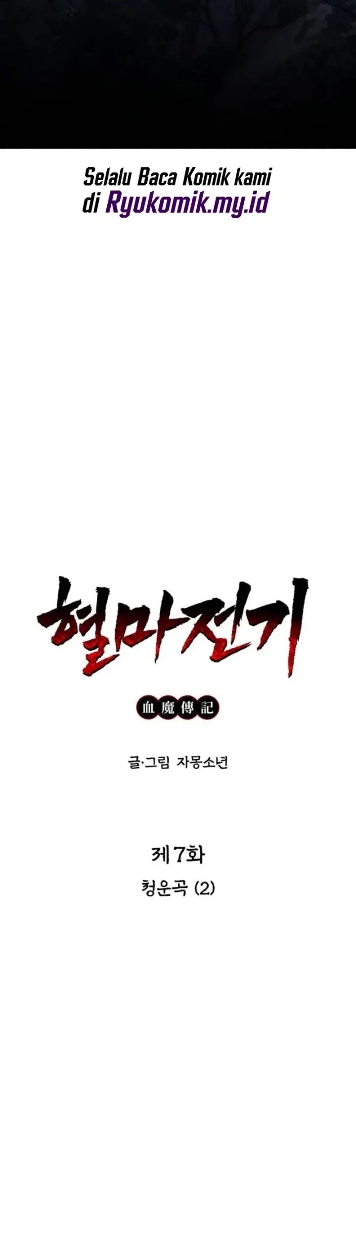 Chronicles of the Blood Demon Chapter 7 Gambar 8