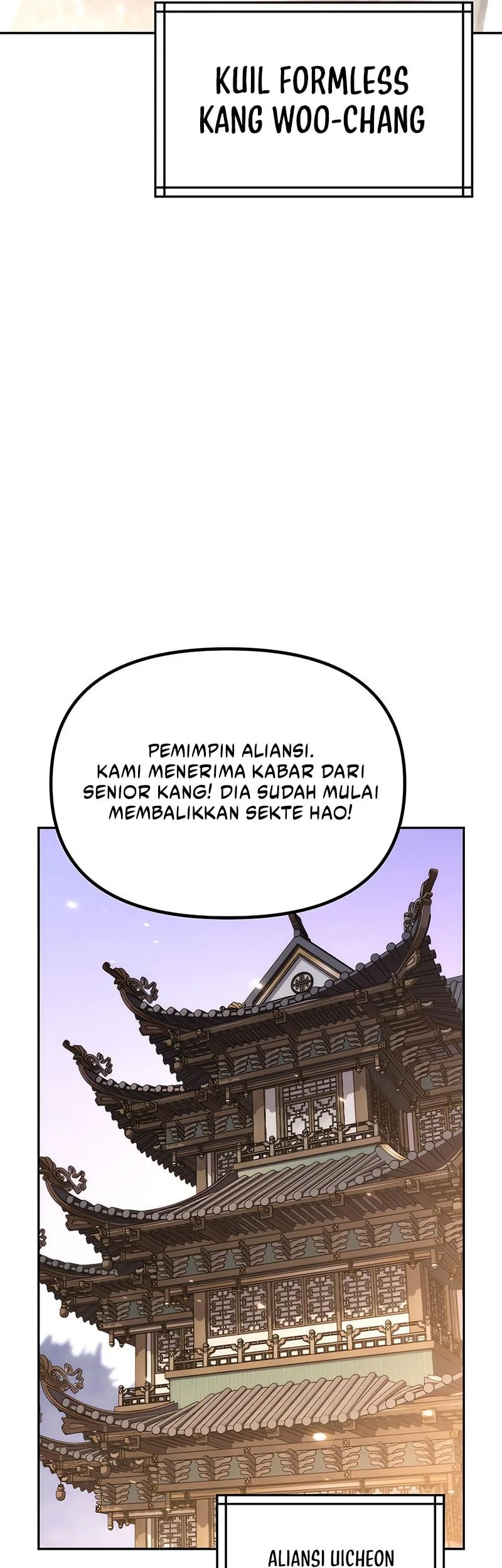 Chronicles of the Demon Faction Chapter 155 Gambar 7