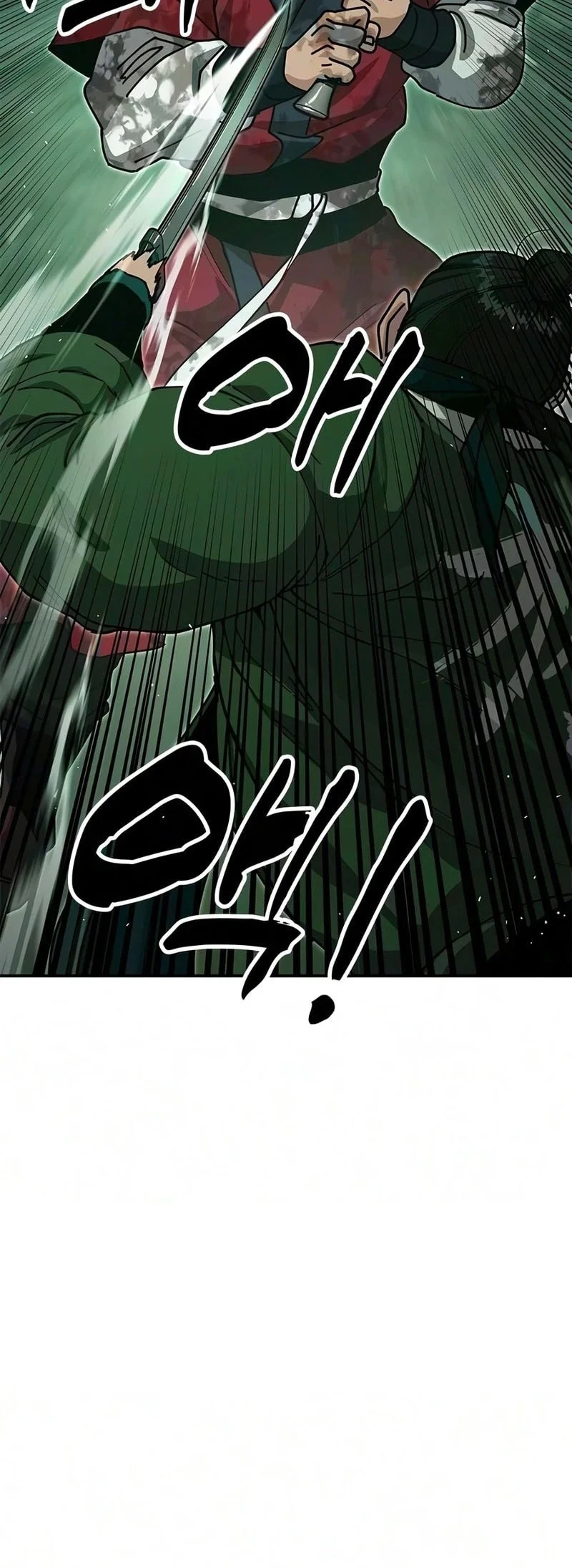 Chronicles Of The Lazy Sovereign Chapter 55 Gambar 9